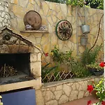 شقة Bubalo